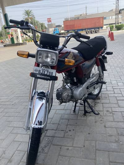 Honda cd 70 2026 model