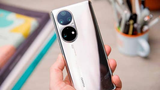 Huawei p50 pro just box open non active non pta