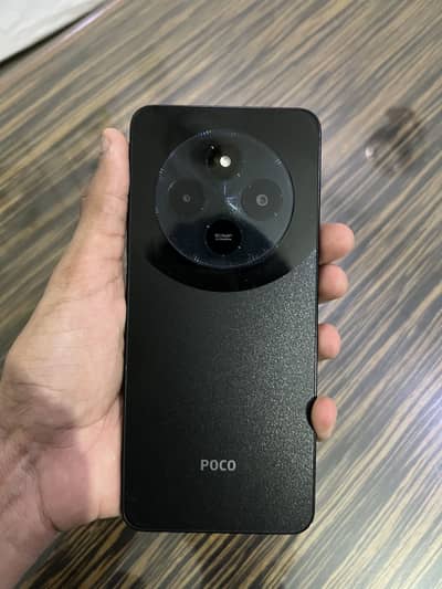 Xiaomi POCO C75