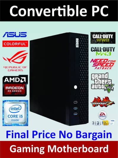 Core i5 6th Gen Convertible Gaming PC 2Gb Radeon GDDR5 GPU