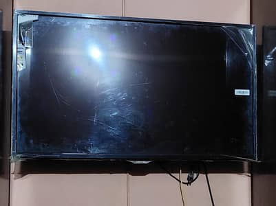 Samsung 32MU7000 FHD TV