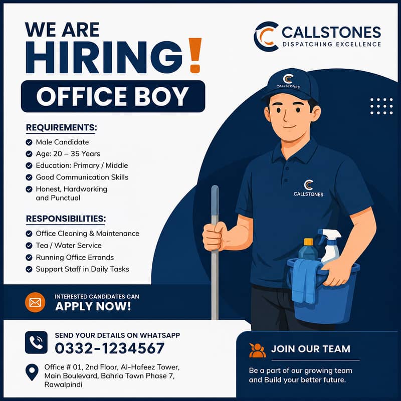 Office Boy 0