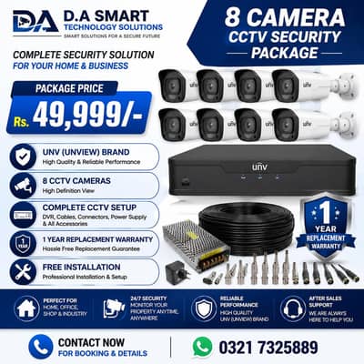 8 Camera CCTV Security Package | UNV Brand | Free Installation