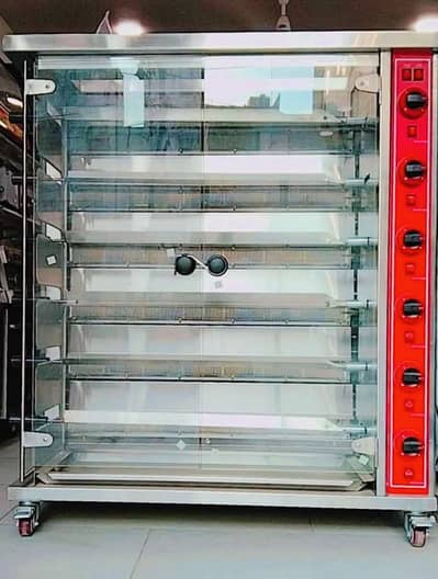Chicken Rotisserie Chargha Machine Imported Grill Pizza Oven