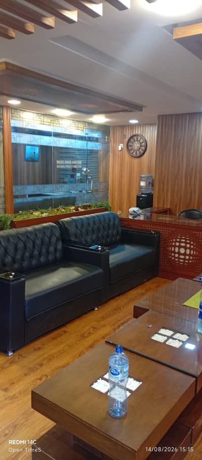 office work
