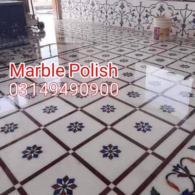 Marble Floor Polish