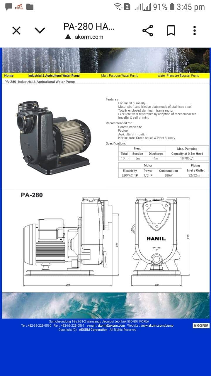 multi purpose water pump 0