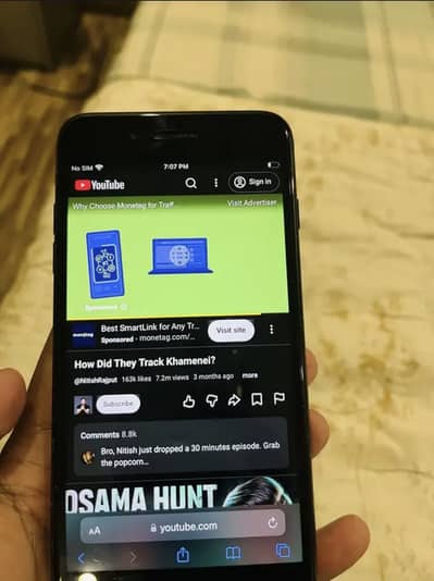 Apple iPhone 7 Plus PTA 128