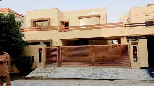 1 Kanal House For Sale | DHA Phase 5 | 5 Bedrooms | Prime Investment Opportunity