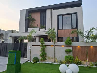 House Sized 1 Kanal Is Available For Sale In DHA Phase 7