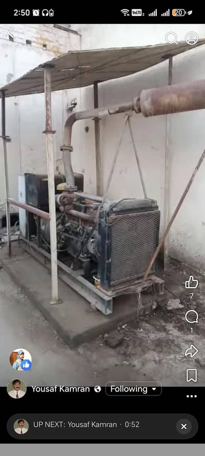 85KW heavy duty generator for sale