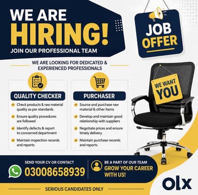 Quality checker and purchaser