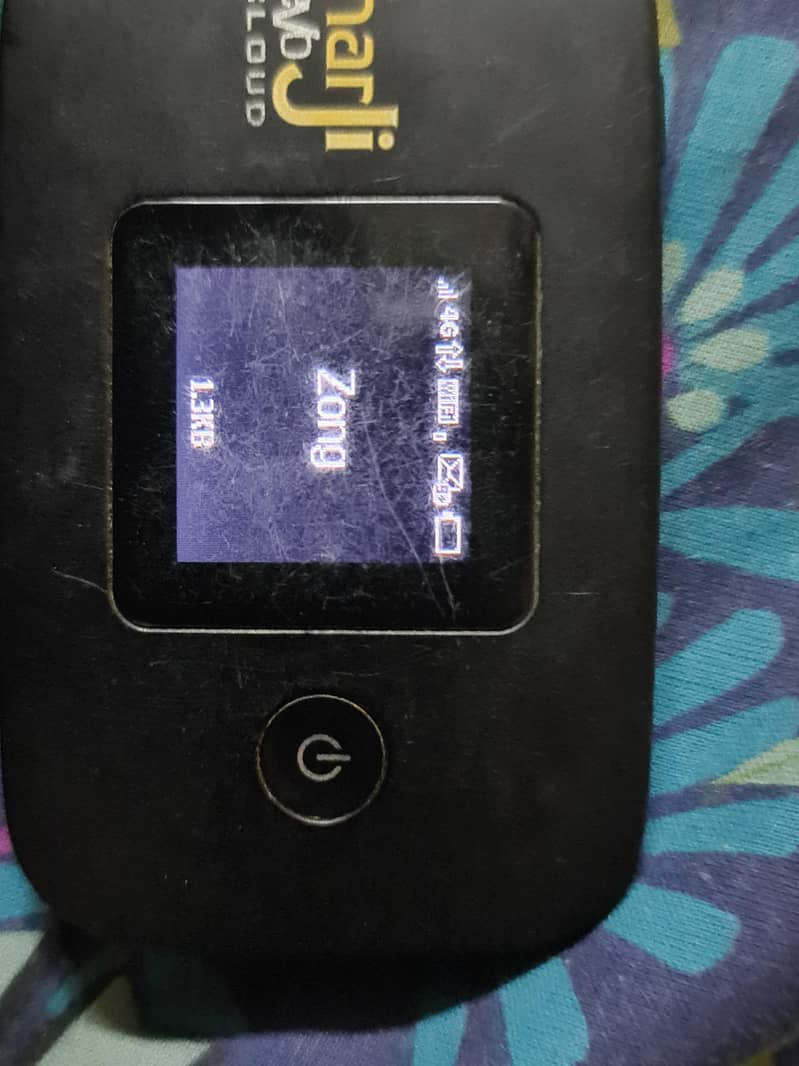 PTCL Wi-Fi Cloud 0