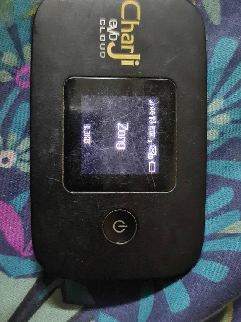 PTCL Wi-Fi Cloud 1