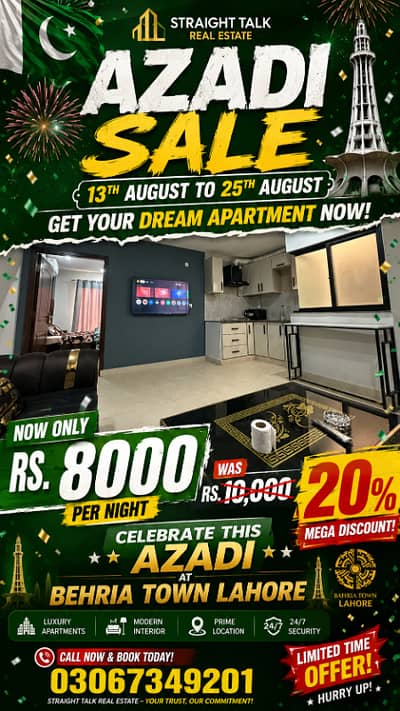 AZADI SALE Dream Apartment ONLY Rs. 8,000! | 20% OFF | Bahria Town Lahore