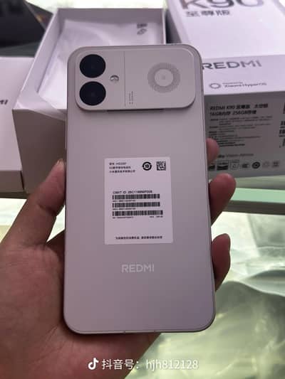 REDMI K90 ULTRA & MAX
