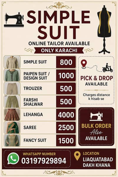saste stitching/ bulk order