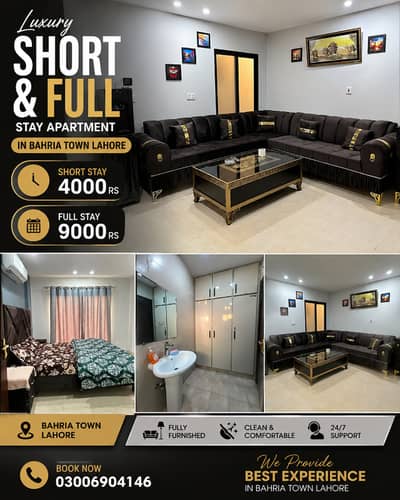 Luxury Furnished Apartment for Rent in Bahria Town Lahore | Daily Basis
