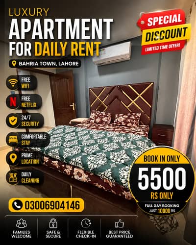 Family Apartment for Rent | Bahria Town Lahore | Netflix & WiFi Free