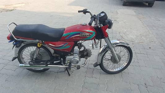 hi speed 70CC