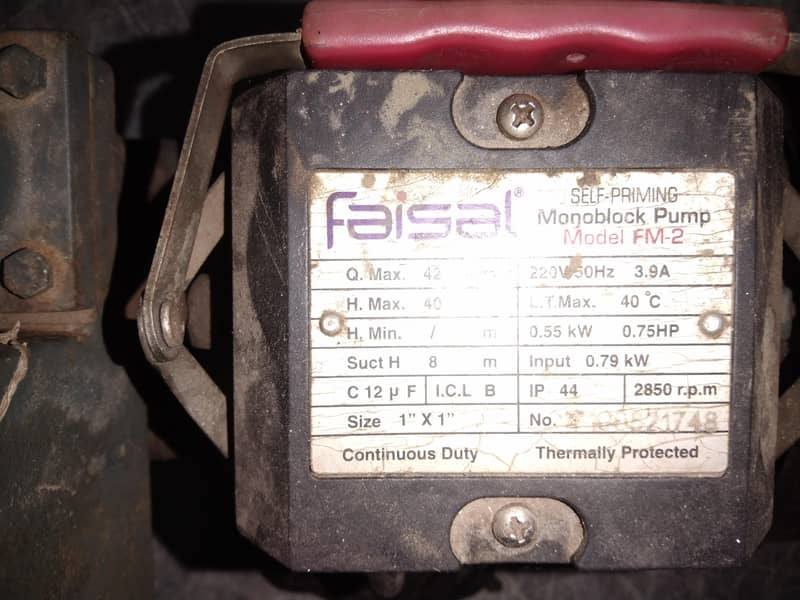 water pump 0