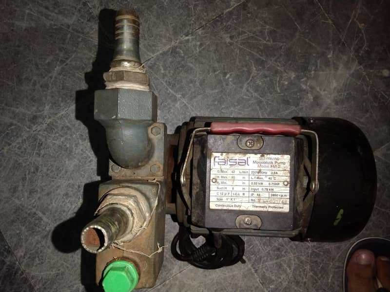 water pump 1