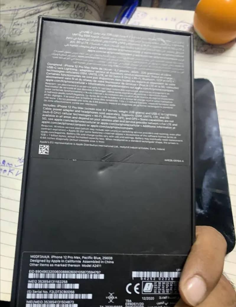 Apple iPhone 12 Pro Max 3
