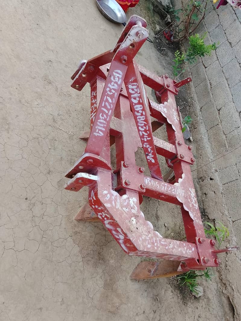 پٹاؤ یخکوہے 1