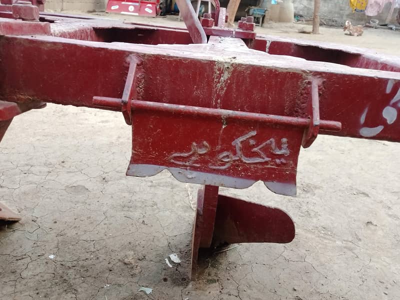 پٹاؤ یخکوہے 2
