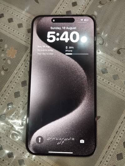 iPhone 15 Pro Max | Non-PTA Bypass | Mint Condition | Urgent Sale