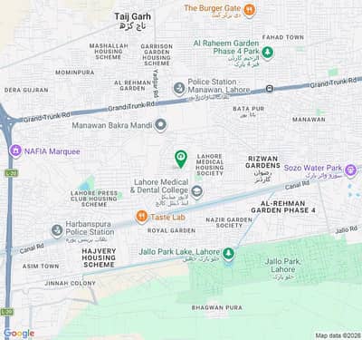 4.5 Marla Plot For Sale In Allah Hoo Near Said Garddn