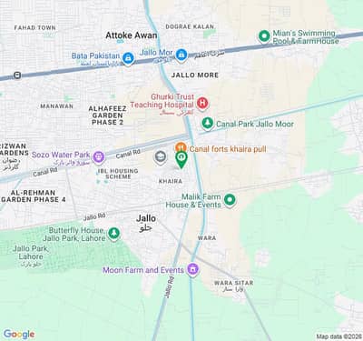 2.5 Marla Plot For Sale