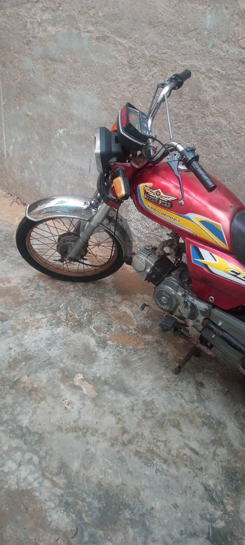 SUPER STAR 2018/APPLIED 12