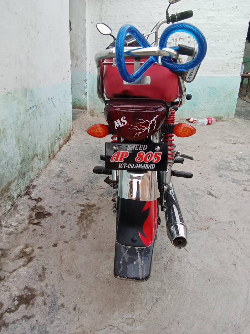 ZXMCO 70 6
