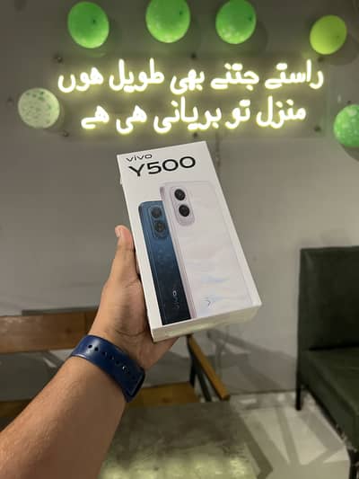 Vivo Other Model