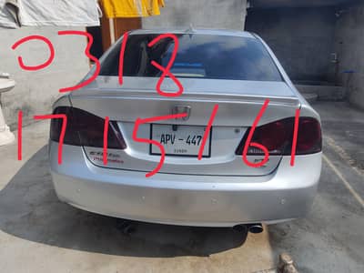 Honda Civic  reborn  silver original color 2007