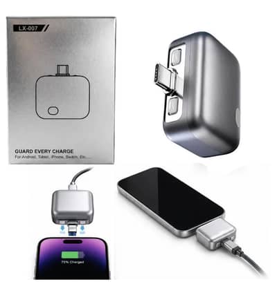 Auto charge disconnector
