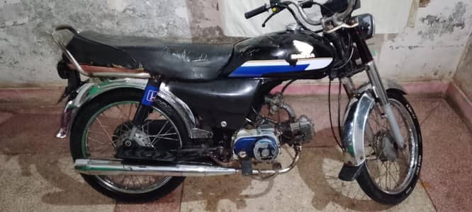 Honda 70 2011