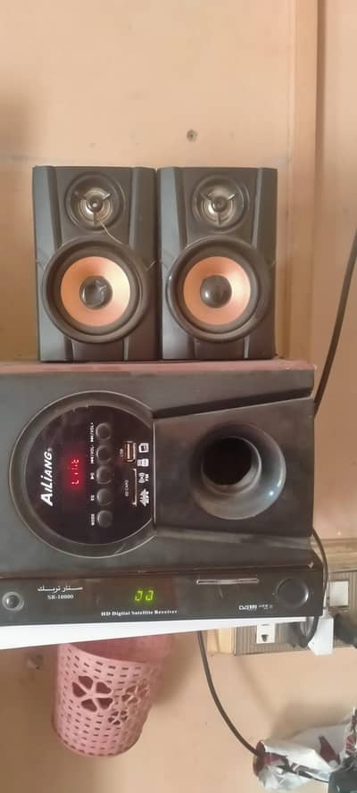 Boofer Ailang used for sail 03001204941