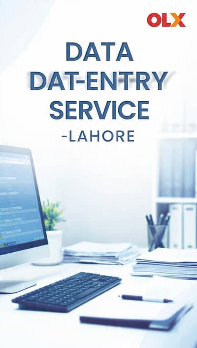 Data entry operator needed - work home/ lahore