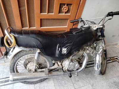 Urgent sale only serious buyers contact