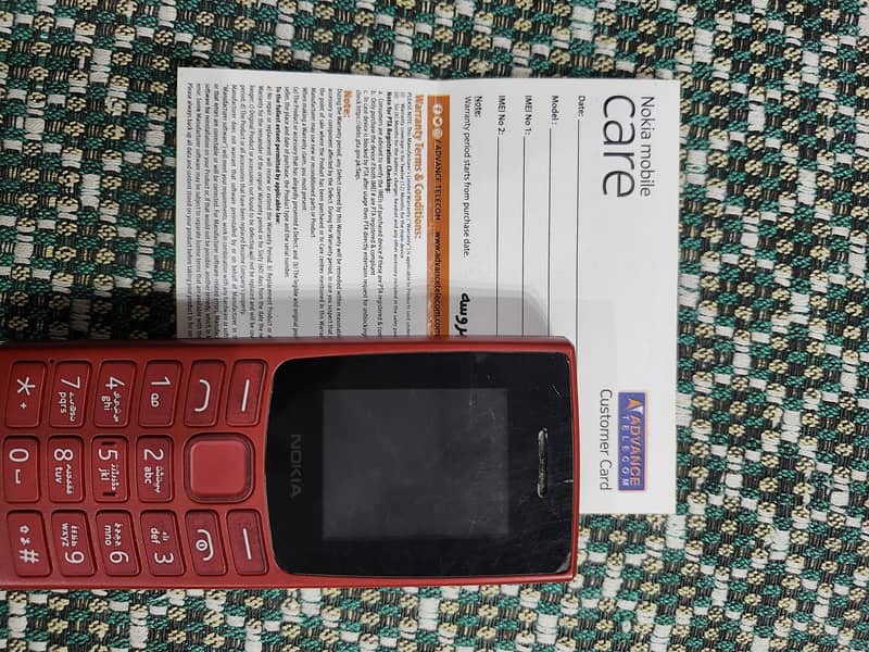 Nokia 106 1