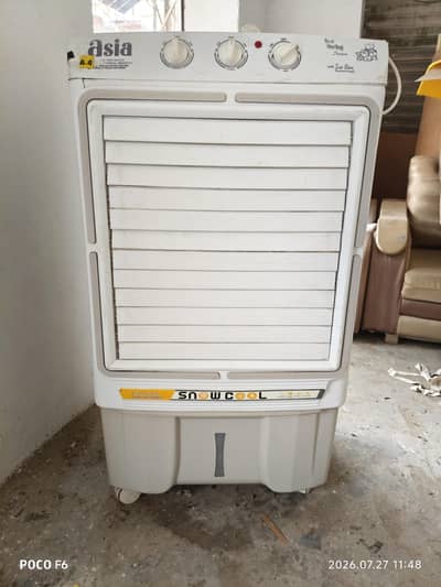 air cooler DC inverter