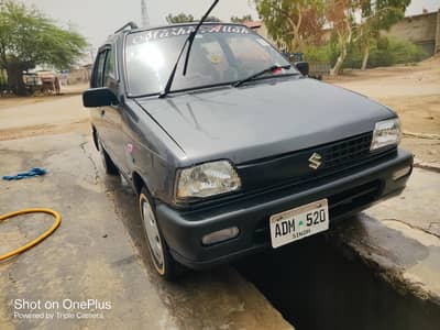 Suzuki Mehran VXR 2001