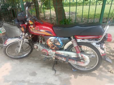 urgent sale