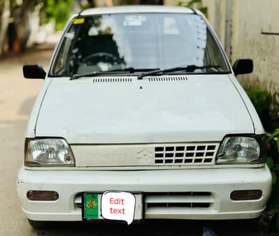 Suzuki Mehran VXR 2006 Bumper to Bumper Genuine