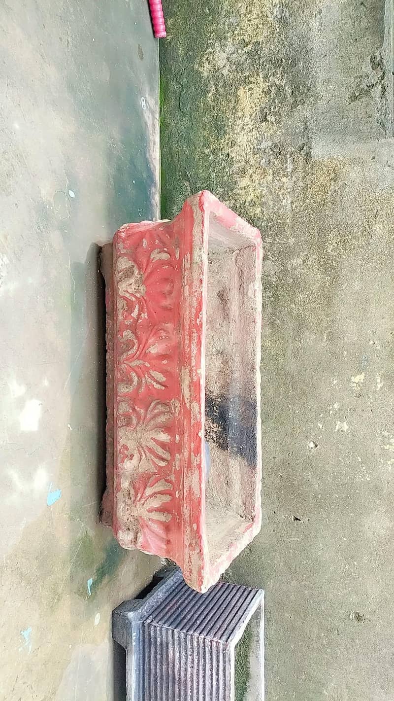 کیاریاں 1