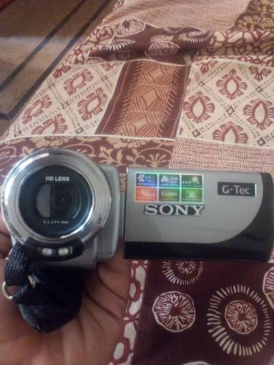 full new camra