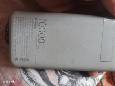 wireless power bank