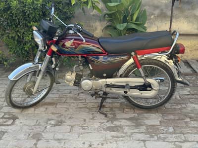 Honda cd 70cc